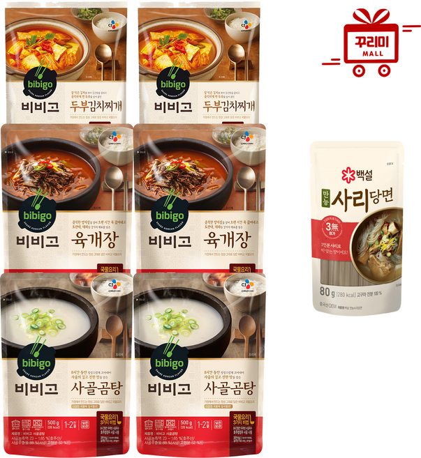 (꾸리미) 비비고 국 찌개 세트 (두부김치찌개 x 2 육개장 x 2 사골곰탕 x2) + 사리당면 1개, 1세트, 500g