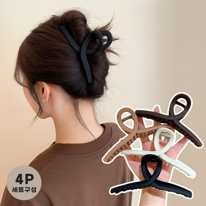 데일로엔 여성 헤어 집게핀 대형 15cm 올림머리 반머리 머리 집게핀 4P 세트