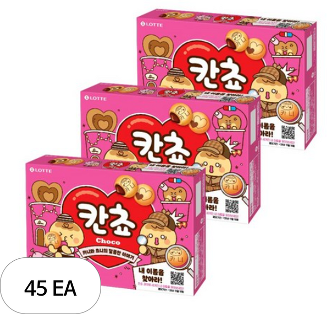 롯데웰푸드 칸쵸 초코, 45개, 196g