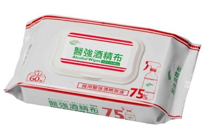 【醫強】75%酒精布/酒精擦/濕紙巾 隨身消毒清潔 10片/包, 1個, 60抽/包, 60個裝