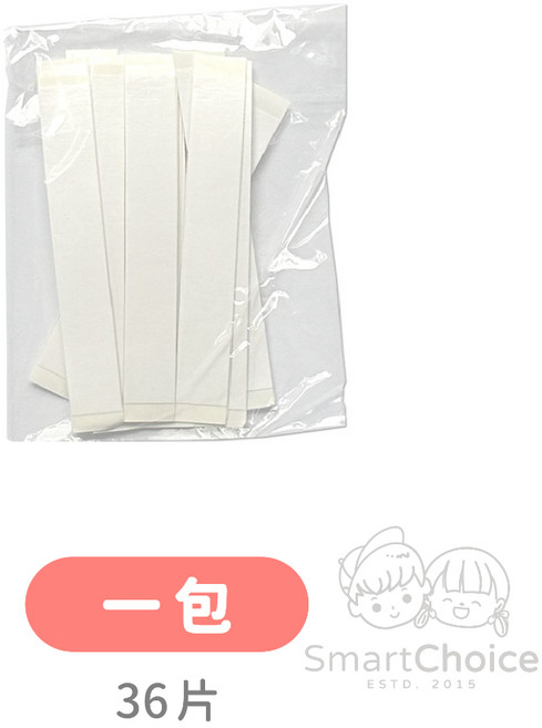 SmartChoice 防走光貼 隱形無痕雙面膠 適用於衣服裙子低胸吊帶 36片裝, 1個, 36片【一包】