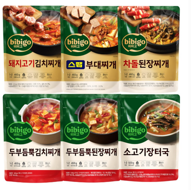 [꾸리미] CJ 비비고 즉석 찌개 6종(스팸부대찌개+차돌된장찌개+돼지고기 김치찌개+두부김치찌개+소고기장터+된장찌개), 460g, 1세트