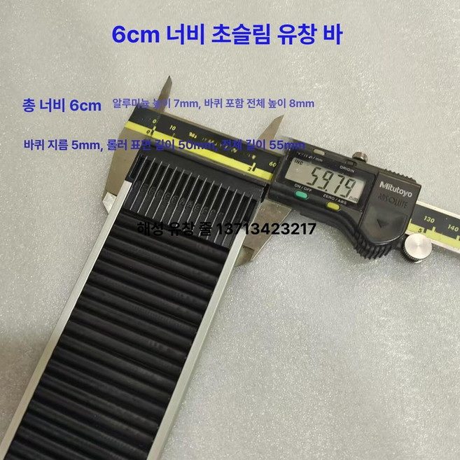 사금 채취 장비 고무패드 슬루이스 추출 휴대용 패닝접시, 406mm, 표준 모델
