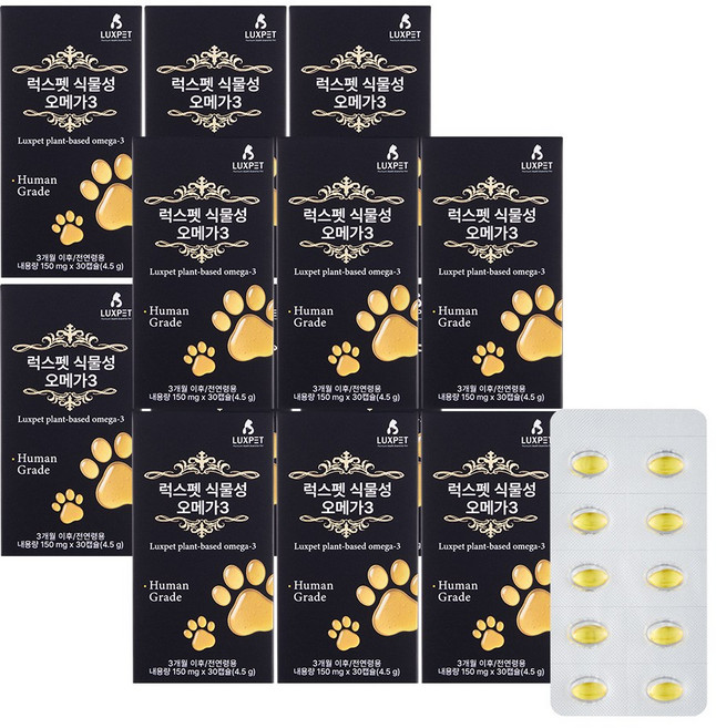 럭스펫 식물성 오메가-3 (2개월 60캡슐), 12세트, 오메가3, 30정