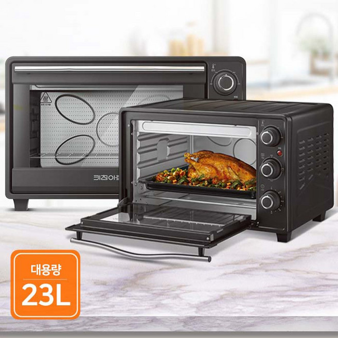 키친아트 미니오븐 가정용오븐 제과제빵 생선구이 군 고구마 전기오븐