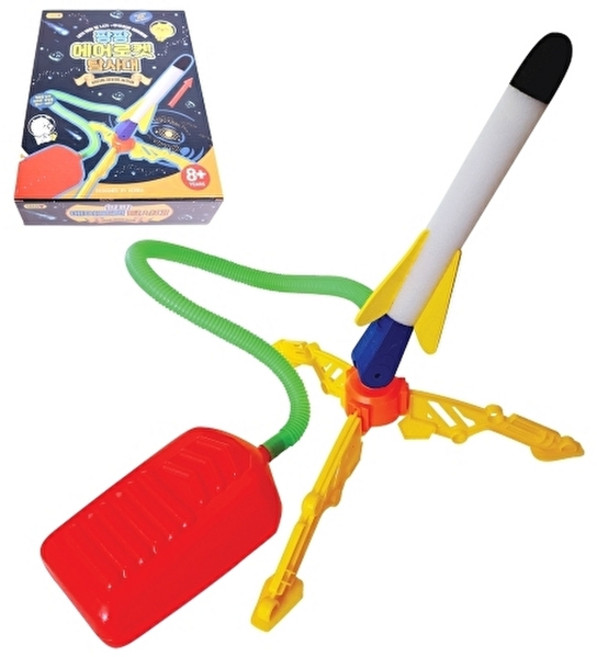 아가플러스 슈팅 에어 펌프 로켓 세트, 1세트