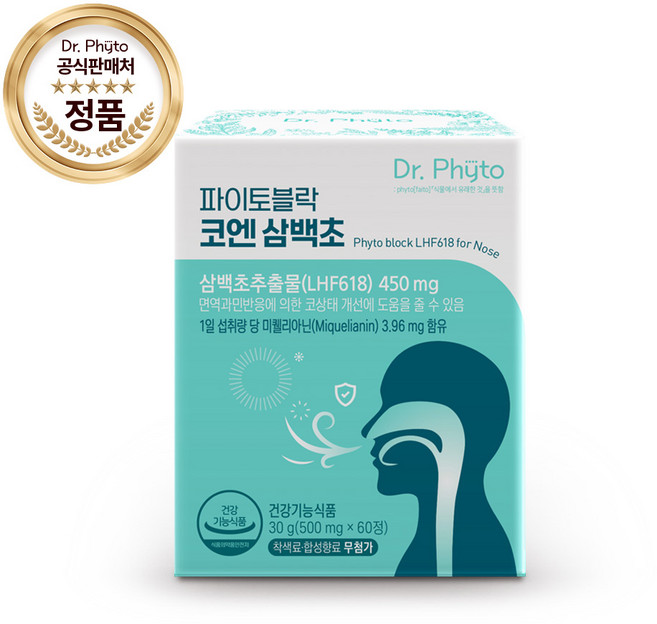 닥터파이토 파이토블락 코엔삼백초 LHF618, 60정, 1개