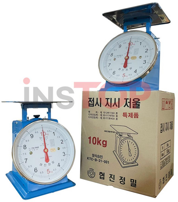 협진 접시 지시 저울 3kg 5kg 10kg 20kg 30kg 50kg 업소용 앉은뱅이저울 중량선택
