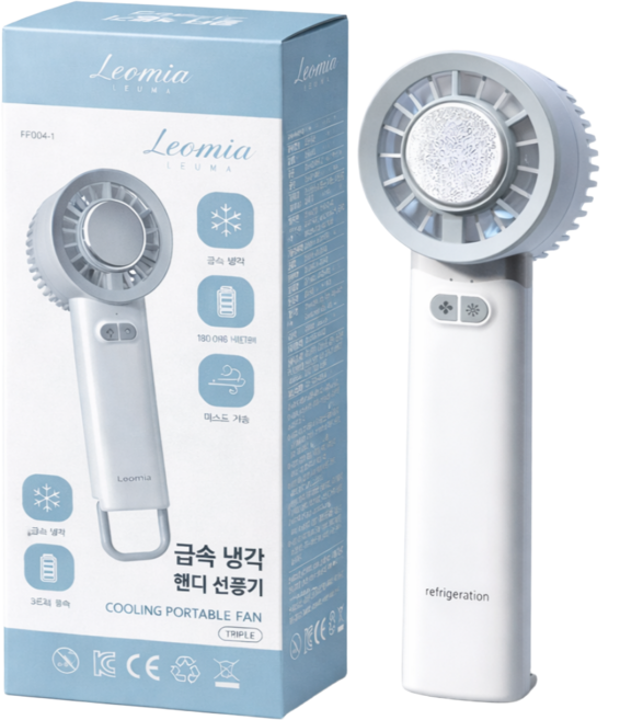 레오미아 손선풍기 휴대용 냉각, 화이트