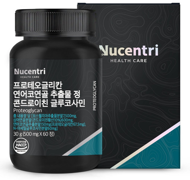 뉴센트리 프로테오글리칸 비변성 2형 콜라겐 연어코연골 추출물 분말 정 상어연골 콘드로이친 글루코사민, 60정, 1개