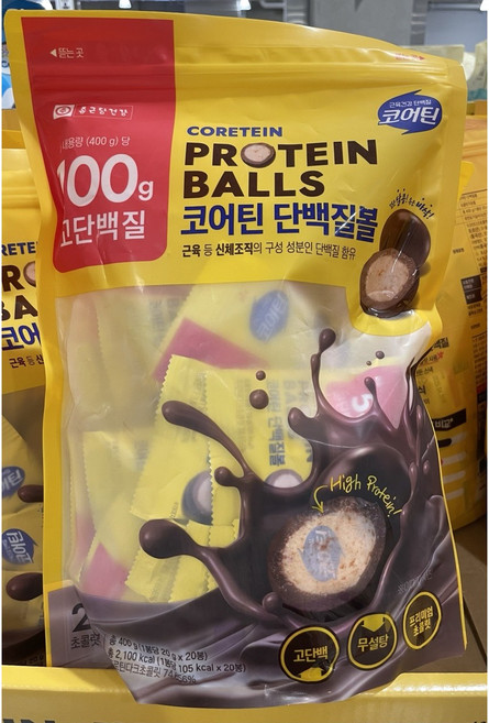 종근당 코어틴 프로틴 볼 20g x 20PK, 400g, 1개