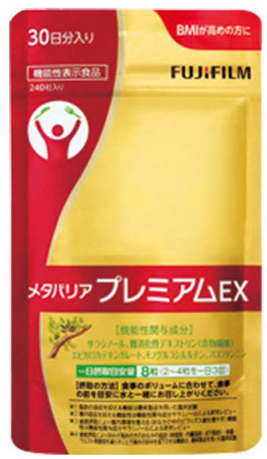 FUJIFILM 富士 Meta Barrier優質美體錠Ex, 1包, 240錠