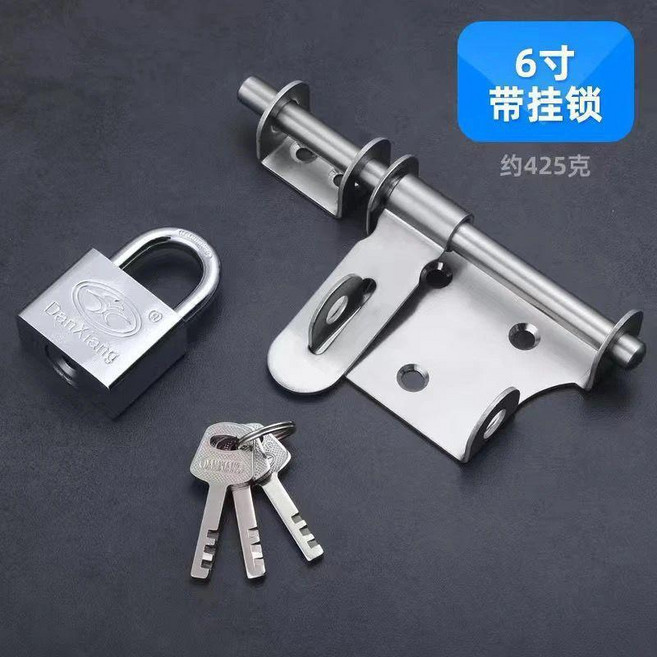 不鏽鋼門栓 4寸加厚款, 1個