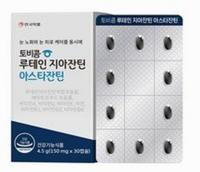 안국약품 토비콤 루테인 지아잔틴 아스타잔틴, 15개