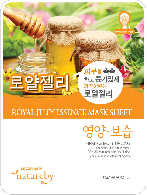 네이처바이 에센스 마스크팩 로얄젤리, 50개, 1개입