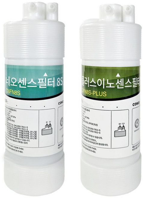 코웨이 스스로살균 정수기 CHP-6500L 필터 네오센스8S 플러스이노센스8S