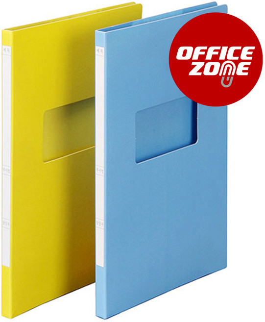 오피스존 합지 레버장식 상철 정부 진행문서 화일 파일, HD 합지 진행문서화일-청색