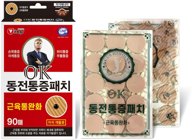 프리미엄 OK 동전패치 자석 30p + 리필 60p 세트, 1세트, 90매입