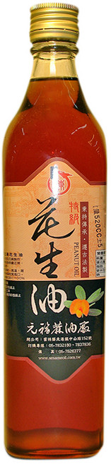 元福 特級花生油, 1個, 520ml 玻璃瓶, 520ml