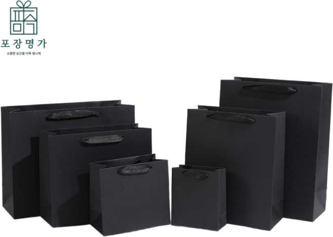 튼튼하고 깔끔한 고급 선물 쇼핑백 30P, 블랙