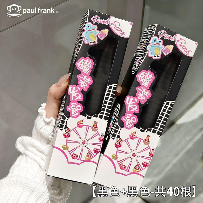 Paul Frank 彈力髮圈 加厚加粗耐用款, 加厚加粗耐用款 罐裝40個 黑色, 黑色, 罐裝40個