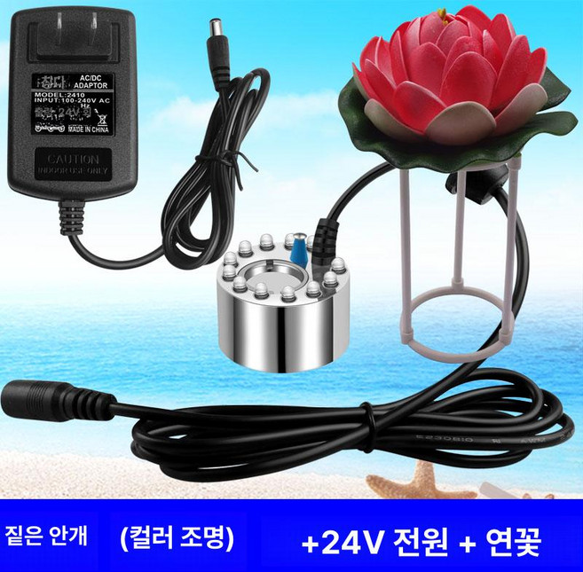 바토카 무선 광택기 s2 s4 충전기 s6 s5 배터리 자동차 미니 세트 밧데리 샌더, 24V 컬러풀 라이트 + 전원 + 연꽃, 1개