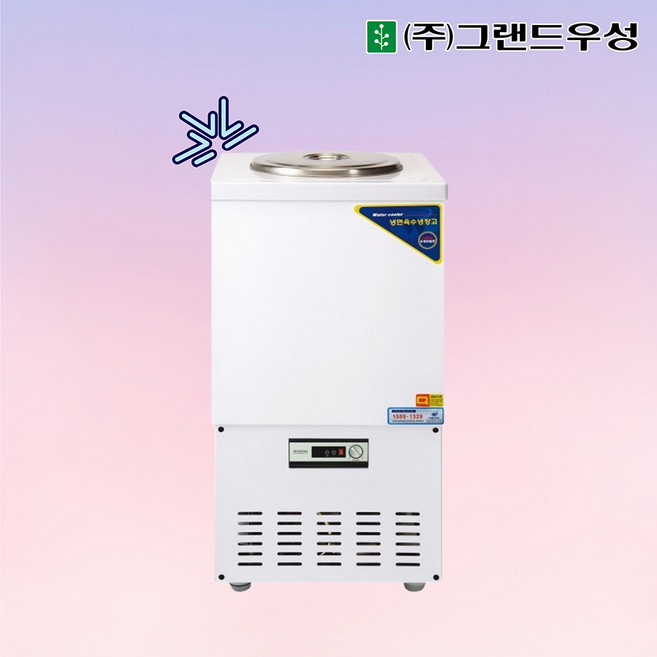 우성 CWSR-201 냉면 육수냉장고 1구육수통 2말외통