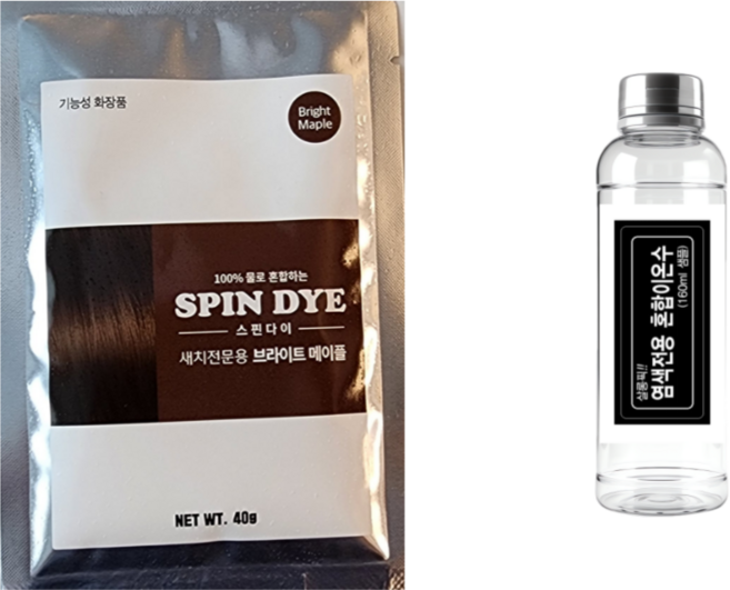 셀프 흰머리 새치커버 무자극 친환경 허브 곡물 물염색 건강 스핀다이 염색약, 1개, 4.브라이트메이플