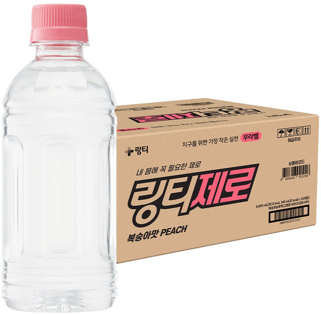 링티 제로 복숭아맛 무라벨, 340ml, 20개