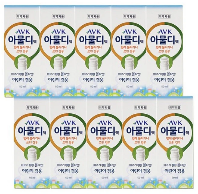 아물디에스 S 50ml 가려움 완화 볼타입, 10개 - 쿠팡