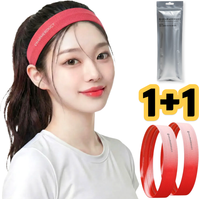 차머덕트 기능성 헤어 스포츠 운동 땀방지 헤드 밴드, 2개, 레드
