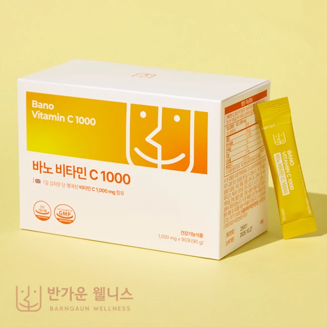 (영국산 비타민C) 바노 비타민C 1000mg x 90포, 1박스, 90g - 쿠팡
