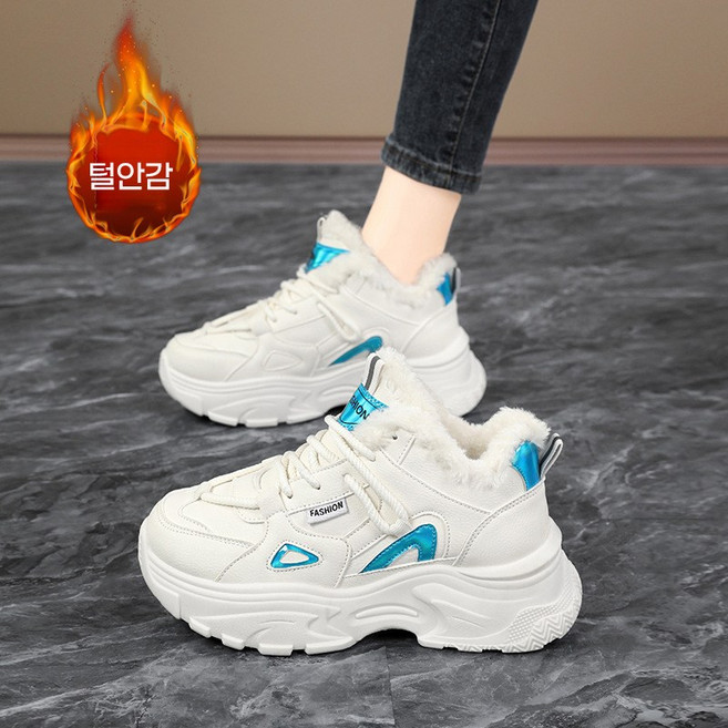 couyor 여성털운동화 통굽운동화 겨울 기모 하이탑 신발 키높이 스니커즈