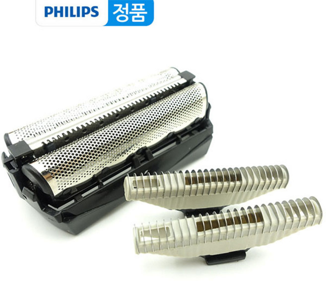 정품 필립스 헤어 이발기날망 헤드 부품 QC5550 QC5580 QC5572 QC5582, 트리밍빗1-3mm