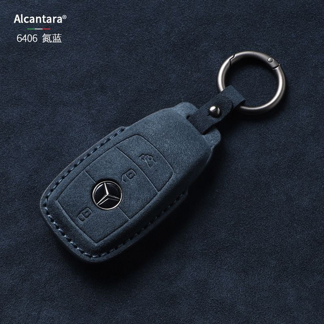 벤츠 알칸타라 키홀더 E300 풀백 GLE 케이스 CLS버튼 AMGGT 무스탕 G클래스 EQC 마이바흐 적용, 타입 A - 질소 블루(링 버클)