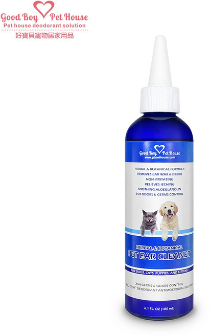 GBPH好寶貝 草本植萃極淨寵物潔耳液 180ml 犬貓通用・日常耳朵清潔保養, 1個