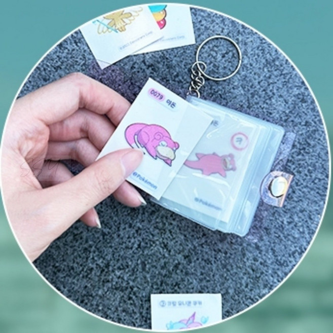 띠부씰 앨범 띠부씰보관 포토바인더 깜찍한미니사이즈 스티커용, 투명