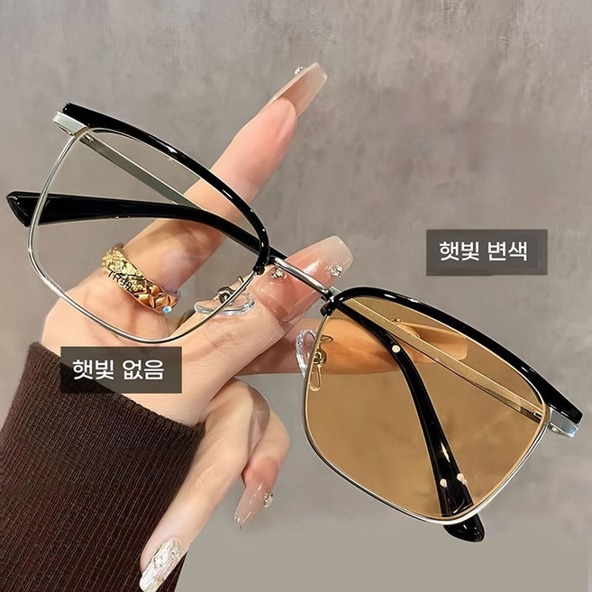 DZX 남녀공용 변색 패션 블루라이트 차단 안경 가벼운 럭셔리 선글라스 안경천+안경집