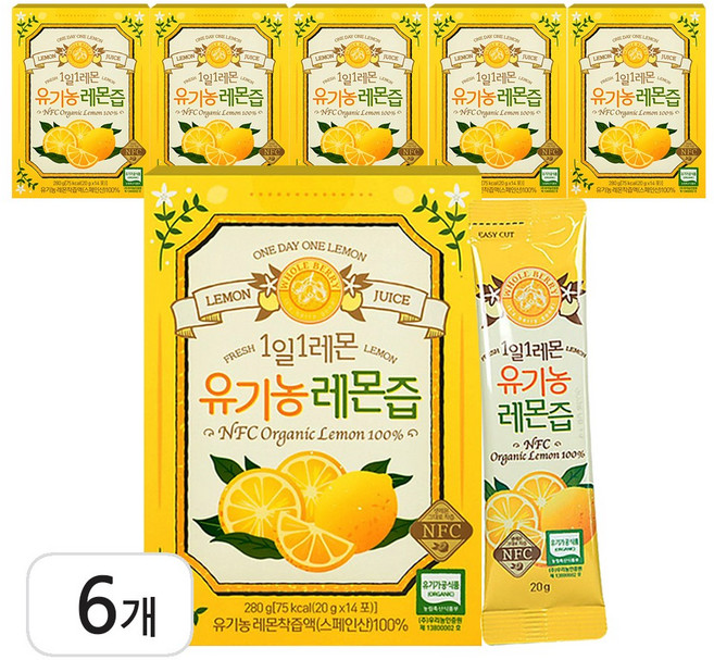 홀베리 1일 1레몬 유기농 레몬즙, 280g, 6개