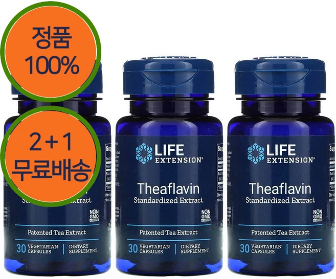 2+1 라이프익스텐션 홍차 추출물 테아플라빈 350mg 30캡슐, 30정 - 쿠팡