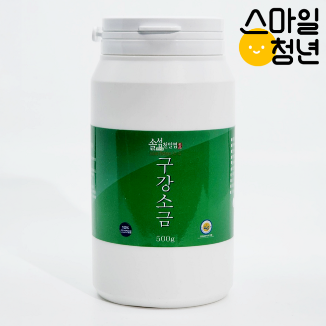 솔섬식품 신안 천일염으로 만든 송염 구강 양치소금, 500g, 1개