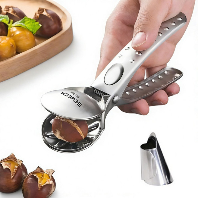 SEWEEK 밤칼집 밤가위 호두깨기 호두망치 2세대 304 스텐레스, 1개, 실버