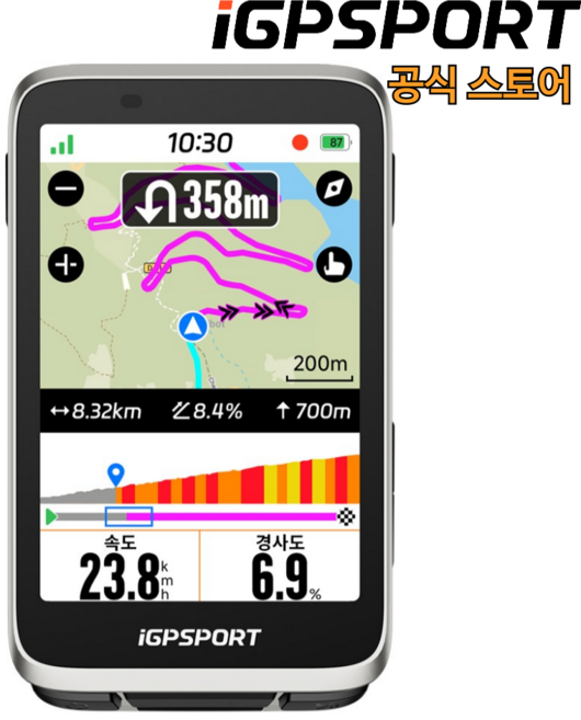 iGPSPORT BiNavi 바이내비 실버 자전거 터치스크린 속도계 내비게이션 GPS 속도계, 1개