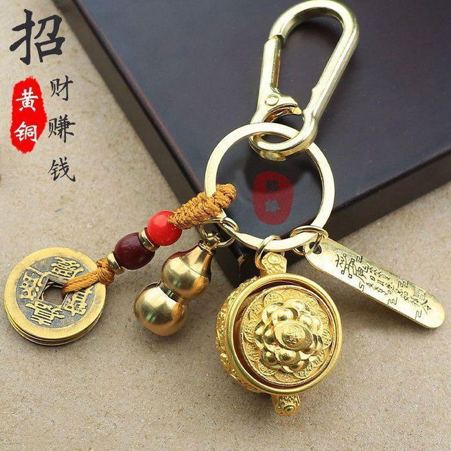 黃銅十二生肖八大聚寶盆轉轉鑰匙扣掛件招財古風飾品, 1個, 蛇聚寶盆生肖轉轉送硃砂到手六件套