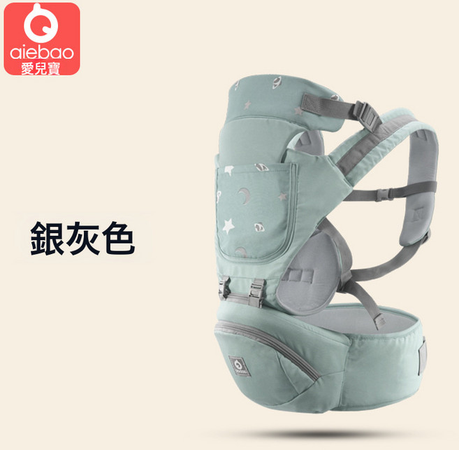 愛兒寶多功能三合一腰凳嬰兒四季透氣襁褓哄娃神器寶寶揹帶坐凳, 銀灰色