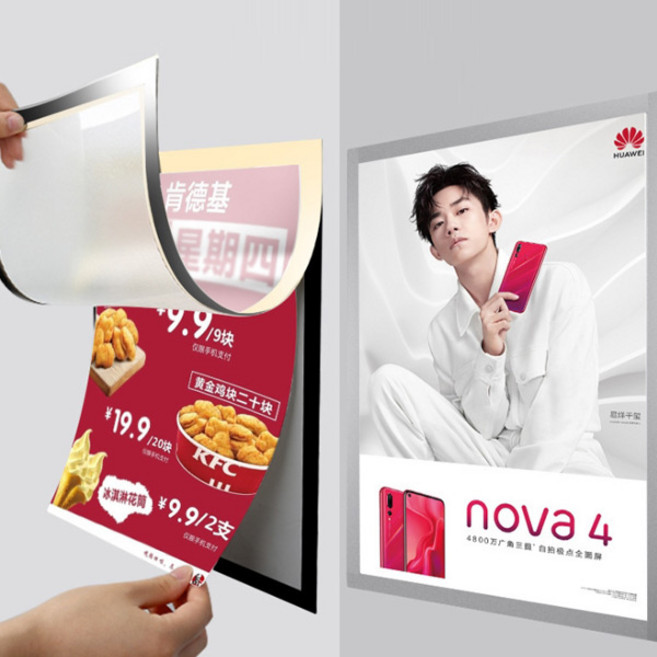 A6 A5 A4 부착식 자석액자 게시판 메뉴판 현판 벽액자, 액자 A6(반투명 골드)