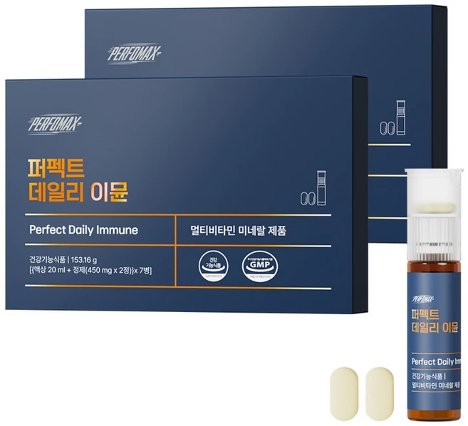 퍼포맥스 퍼펙트 데일리 이뮨 멀티비타민 올인원 액상비타민 종합 영양제, 2개, 7회분 - 쿠팡