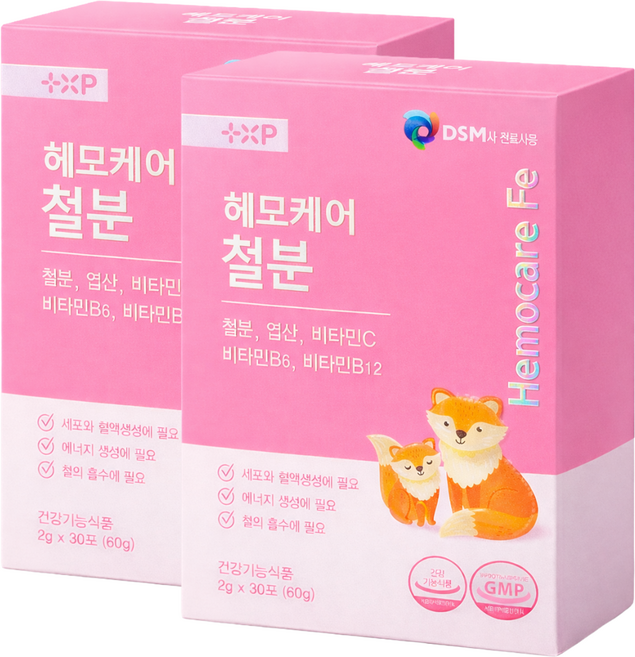 여성 아이 어린이 소아 함께 먹는 체내 흡수율 높은 스페인산 리포퍼 헤모케어 철분제, 2세트, 30정