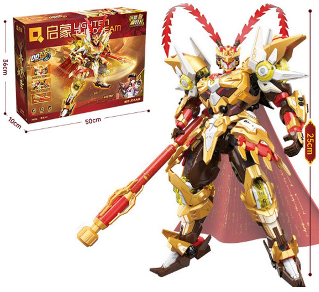 호환 블럭 프라모델 골드 갑옷 대형 손오공 어린이 장난감 선물, 1개