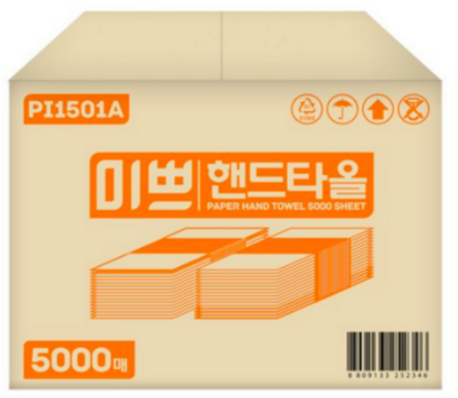 팜파스 미쁘 핸드타올 PI1501A, 5000매, 1개